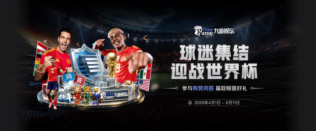 4年长约明年生效！福克斯常规赛场均18.6+6.2 总决赛场均12.8+6