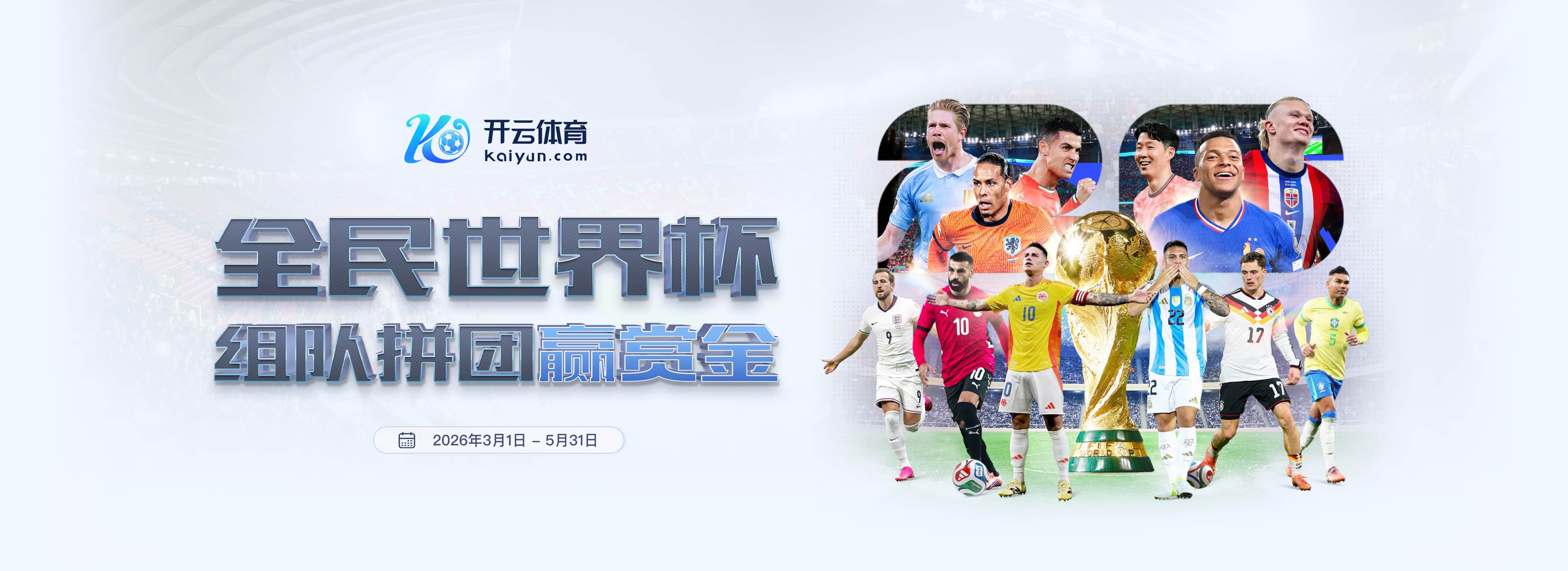 4比0！3比0！U23国足两连胜，安东尼奥循序渐进，一利好值得点赞
