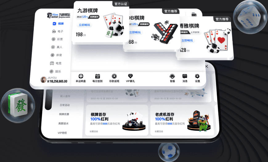 姆巴佩致B席：欢迎来到最好的俱乐部 哈兰德：半决赛见