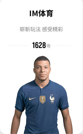 利物浦球员本届世界杯参与8球，是其他任何俱乐部的至少两倍