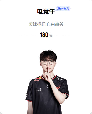 利物浦球员本届世界杯参与8球，是其他任何俱乐部的至少两倍