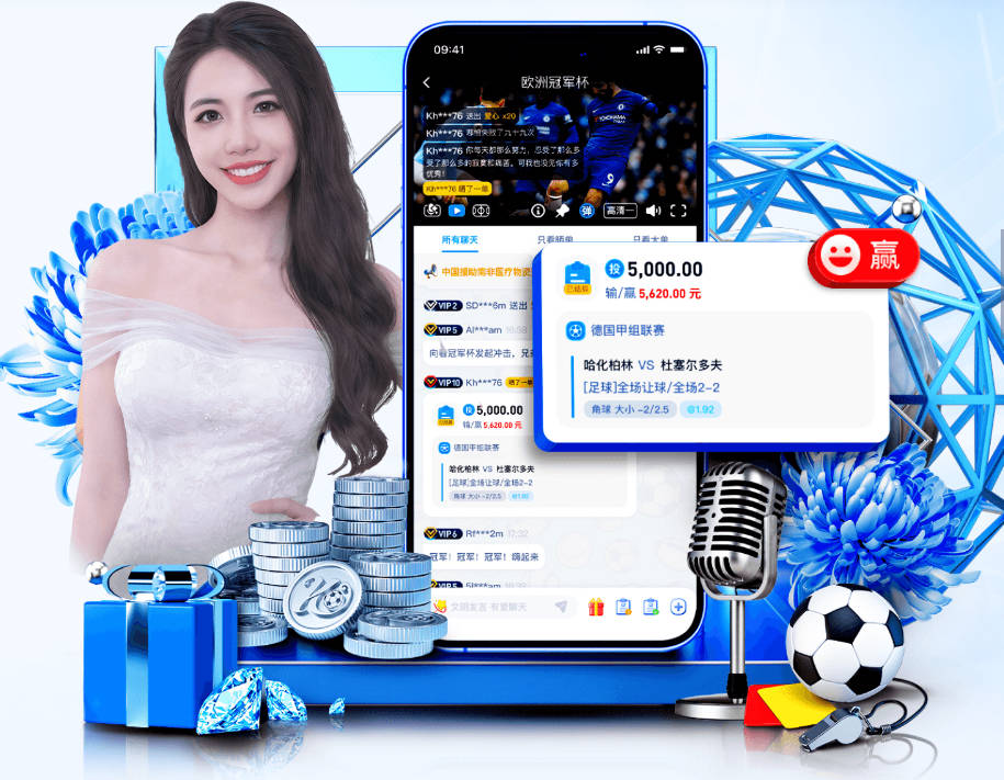 41岁132天！C罗成世界杯非门将最老首发 征战个人第6届